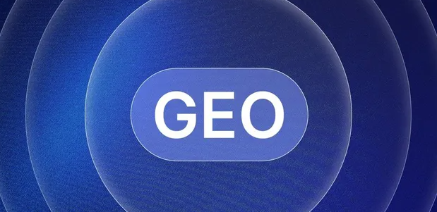 会泽县生成式引擎优化赛道升温，盘点 GEO 行业发展态势