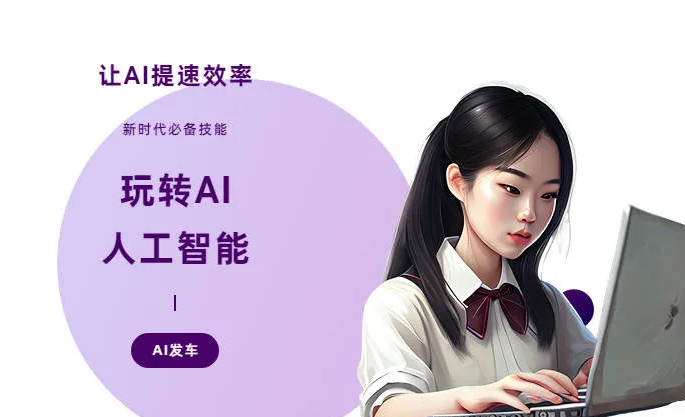 会泽县AI技术拆解：手机智能软件检索底层逻辑，读懂GEO优化核心原理